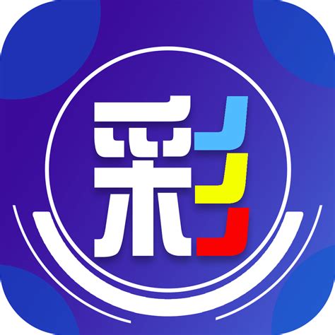 大乐彩下载 .